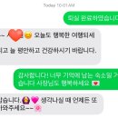 달에물들다 힐링스테이 이미지