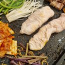 청미돌판삼겹살 이미지