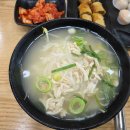 씨엘27치킨리스트27 다이닝코드