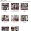 (주)젤텍 - 329 | (주)젤텍