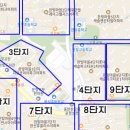 한빛7단지부동산공인중개사사무소 이미지