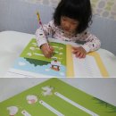 톡톡 창의력 수학 이미지