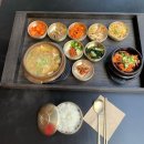 구름속에백반집 이미지