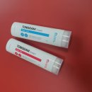 GS25 군장생활관점 | 논산훈련소 준비물 다 필요없고 이거 하나만 있으면 됨