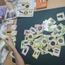 쉽고 재미있게 역사 보드게임 이미지