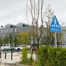라빈리커샵앤바 인스파이어