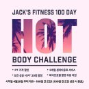 잭스 피트니스 이미지