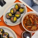 강남구청역 후토루 :: 다이어터 추천 후토마끼 후기(+떡볶이)