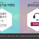 연세에너지(주) 이미지