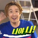 27년 | 루이비스 강서 27년 상반기 상담 후기(계약O)