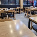 뼈대있는짬뽕 이미지