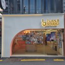 Hongdae Studio 이미지