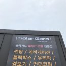 DH MOTORS 이미지
