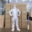 디엠메디컬 이미지