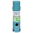 이화철물