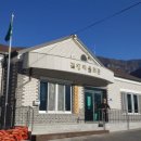 길왕 마을회관 이미지