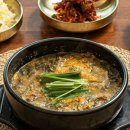 현대추어탕 이미지