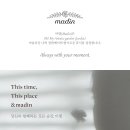 스타일수 이미지