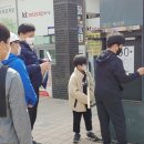 광주상무초등학교 이미지