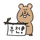 라인엠뷰티네일 네이버블로그