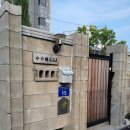 강문소소담 이미지