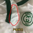 한화세탁 이미지