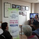 16단지휴먼시아 이미지