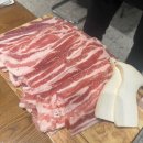 대천식육점 - 홍성군 아문길 60 | 대천식육점
