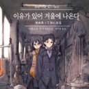 도리미디어 네이버블로그
