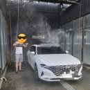 봉동세차장 이미지