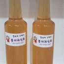 현숙의수제차 네이버블로그