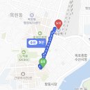 3대곰탕 | [목포 노포 맛집] 3대 꼬리곰탕 솔직 후기, 국물보단 도가니가 압권인 현지인 추천 식당