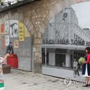 추억백화점 이미지