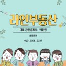 30170-8-11 네이버블로그