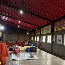 운배마루숯가마 이미지