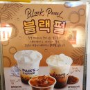 샹떼 코인 네이버블로그
