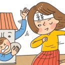 시립하양우미린어린이집