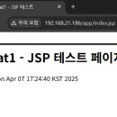 JK통신 이미지