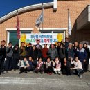 방림4리마을회관 이미지