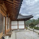 친환경황토민박 | 화천여행 숙소 고민 끝, 전망부터 힐링까지 만족스러웠던 다가가다한옥 이용 후기