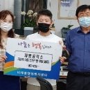 제빵공작소 - 증평군 | 제빵공작소