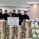(주) 창해에탄올 이미지