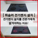 안양로263번길 네이버블로그