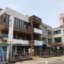 포항 설빙 영일대점 네이버블로그