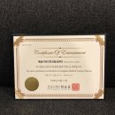 강남서울이비인후과의원 이미지