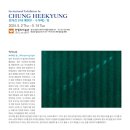 호서메디칼 이미지