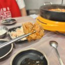 눈물닭도리탕 이미지