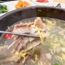 이순신갈비탕 이미지