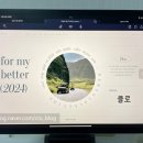 NATURE(네이처)PC 이미지