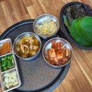 돈하람